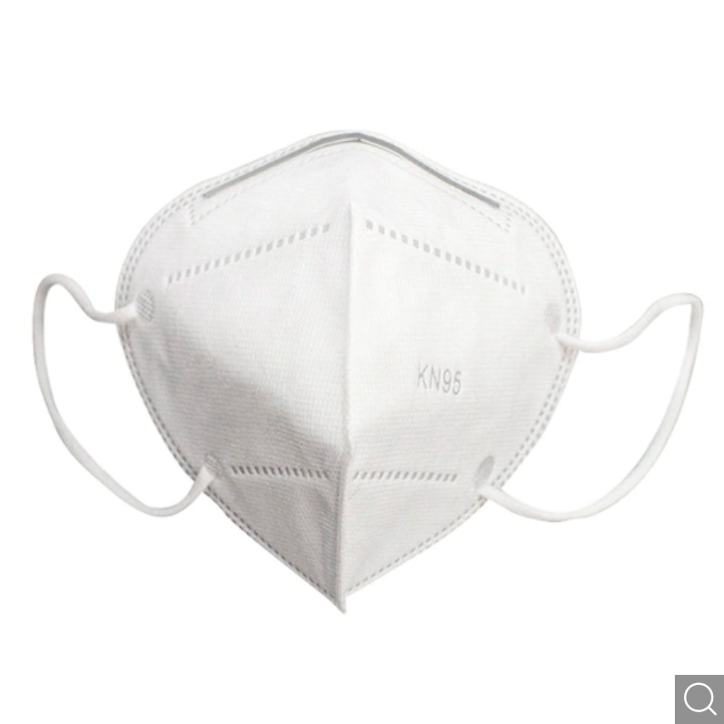 2 Pack KN95 Masks